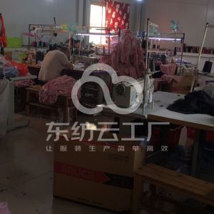 华运服饰有限公司