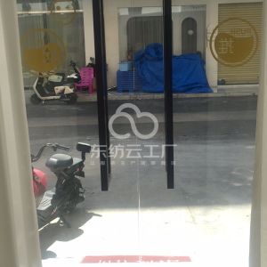 大朗潮好麦针织厂