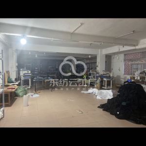 邦景维服饰工艺有限公司