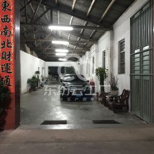 汕头市澄海区兆嘉毛织厂