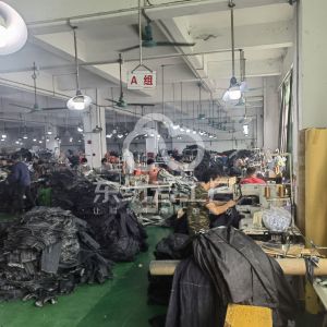 广州博远服装有限公司