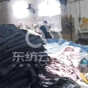 广州蒂凡服饰有限公司