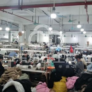 广州海珠区雨声服装加工厂