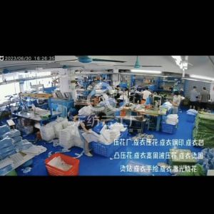 鸿基压胶压花厂