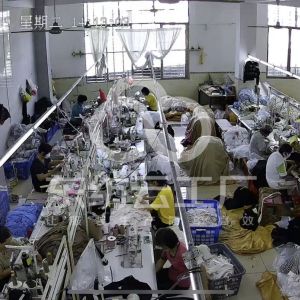 广州科马服装有限公司