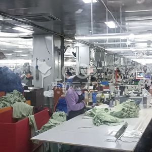 广州市灰铯服饰公司