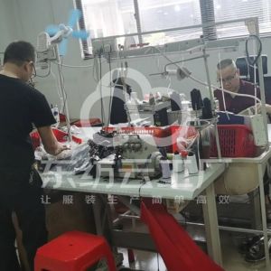 诗韵外贸服饰有限公司