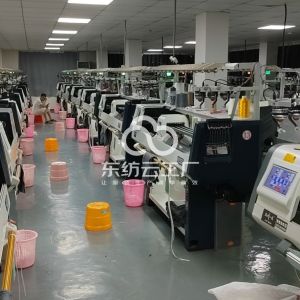 东莞市南侨服饰有限公司