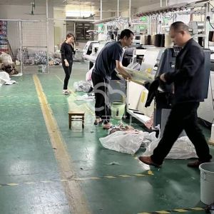 东莞裳语服饰有限公司