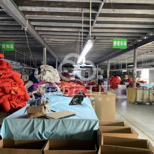 山东铭锦服装有限公司