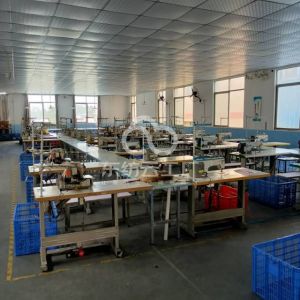 广州市胜越服饰有限公司