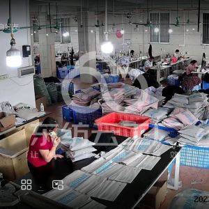 佛山市妙蓓琪服装有限公司