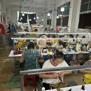 广州奕得服饰有限公司