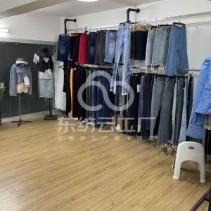 广州市丹牛服饰有限公司