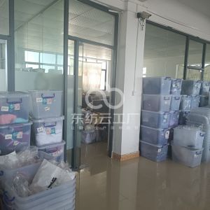 东莞市彦米服饰有限公司