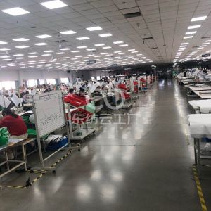 北京蒙田公司鹿邑县分公司