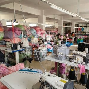 宏太服饰有限公司