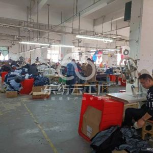 福州仓山区兴源鑫科技有限公司