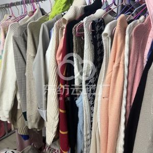 美红服饰有限公司