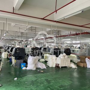 东莞市锦棉服饰有限