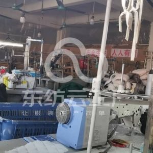 广州市富鑫制衣