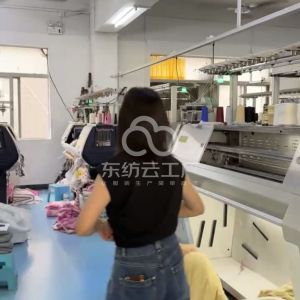 大朗杂致服饰厂