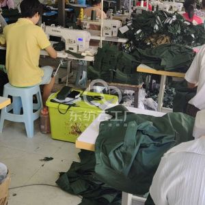 国芮集团有限公司