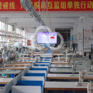 四川新雷实业有限公司