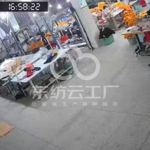 九江市天宏喆服饰有限公司