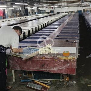 豫彩服装印花有限公司