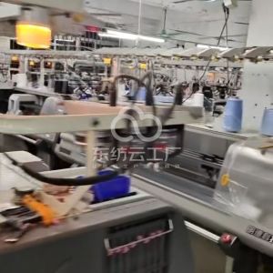 东莞市大朗宗华毛织厂