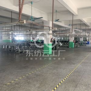 广州正浩牛仔服装有限公司