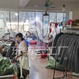 润升服饰有限公司