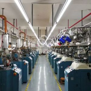 广东永徕织袜科技有限公司