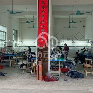 广西世豪仔服饰有限公司