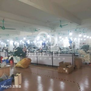 广州市乾昱服饰有限公司