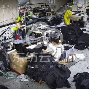 广西玉林福绵区智峰服装厂