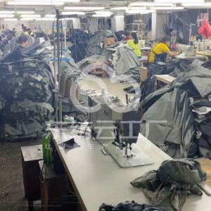 开平市千姿梦服装厂