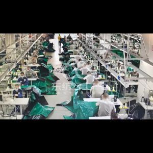 贝蒂尔森商贸有限公司