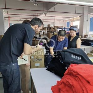 东莞市富兴针织服饰有限公司