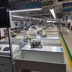 济宁惠源服装有限公司