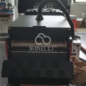 广州市美乘喷绘有限公司