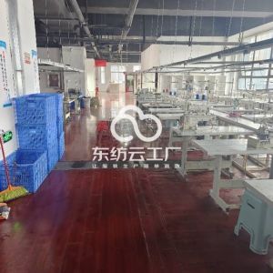 云南偏峰商贸有限公司