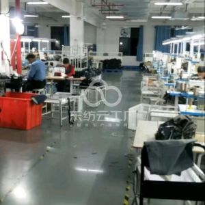 广州荣博服装有限公司