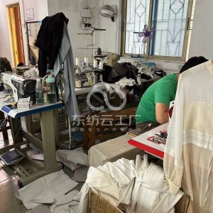 柒彩服饰有限公司