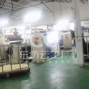 璐璐热熔复合厂