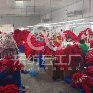 河南凯越服饰有限公司