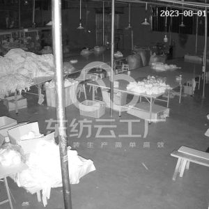 重庆伊戈服饰有限公司