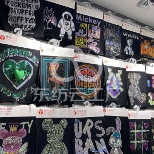 億佳烫钻加工刻字膜