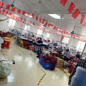 广州皓宇纺织服装有限公司